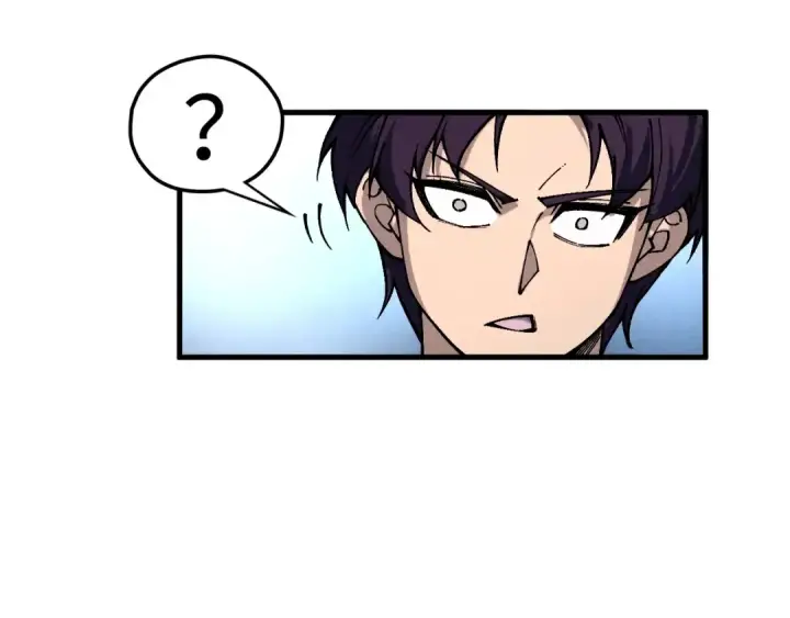 漫画《这一世我要当至尊》第336话 大表哥第156张图