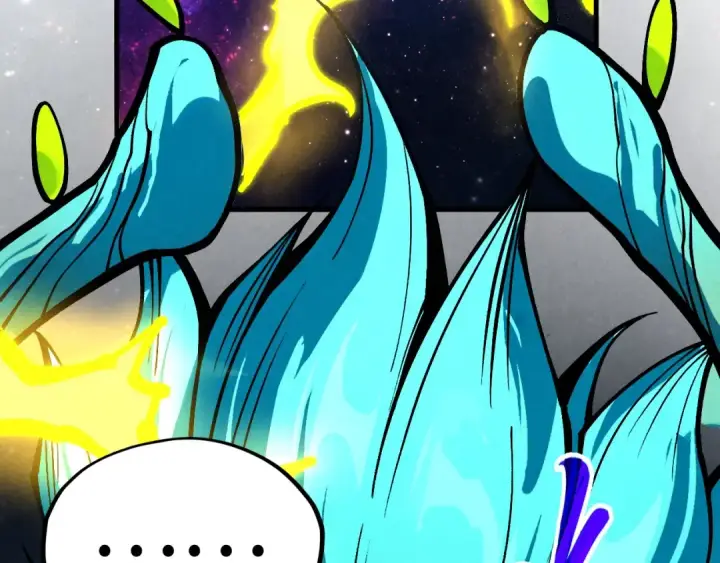 漫画《这一世我要当至尊》第336话 大表哥第163张图