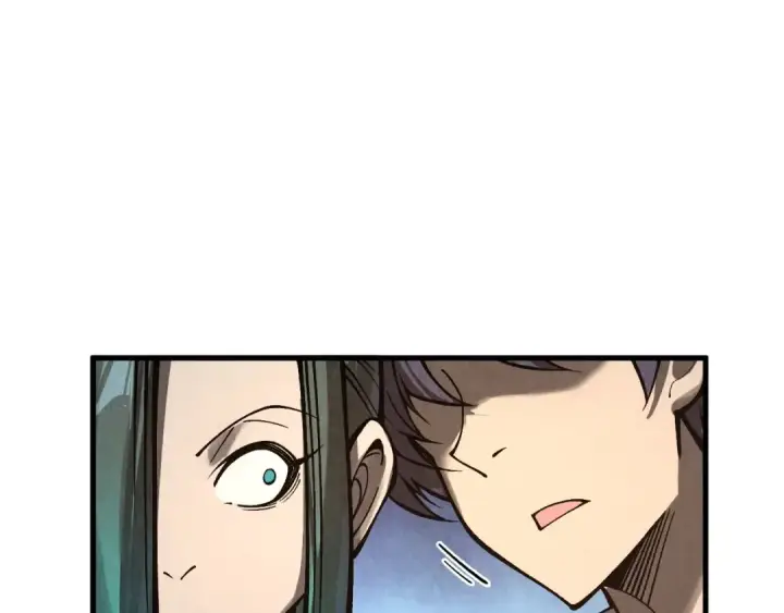 漫画《这一世我要当至尊》第336话 大表哥第85张图