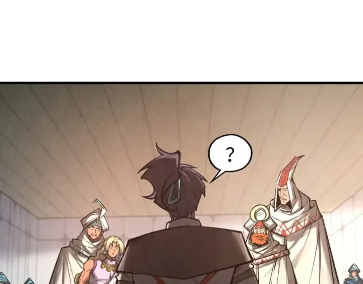 漫画《这一世我要当至尊》第336话 大表哥第92张图