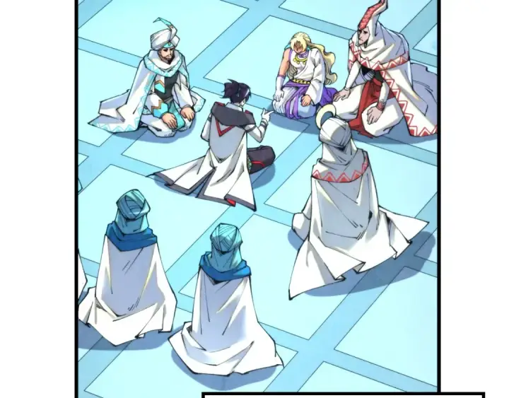 漫画《这一世我要当至尊》第337话 圣技第106张图