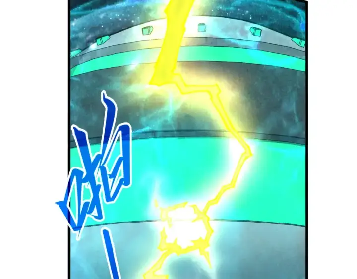 漫画《这一世我要当至尊》第337话 圣技第11张图