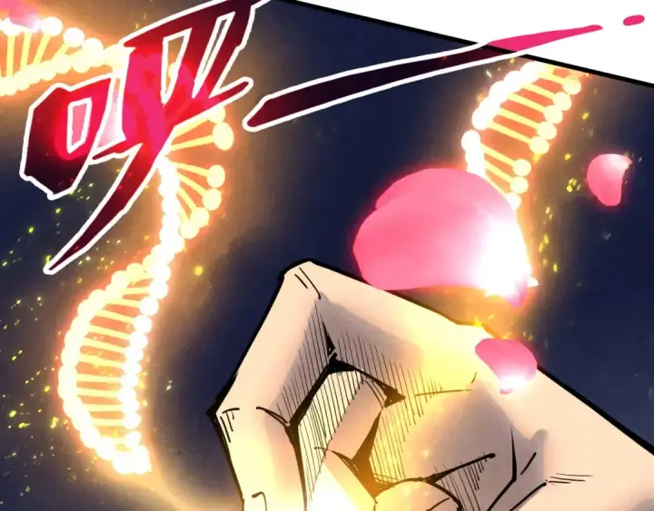 漫画《这一世我要当至尊》第337话 圣技第121张图