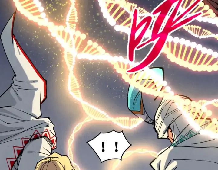 漫画《这一世我要当至尊》第337话 圣技第127张图