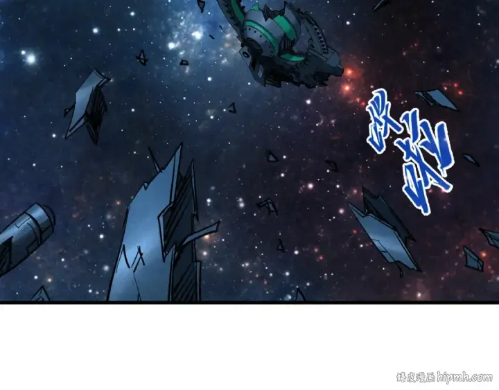 漫画《这一世我要当至尊》第337话 圣技第144张图