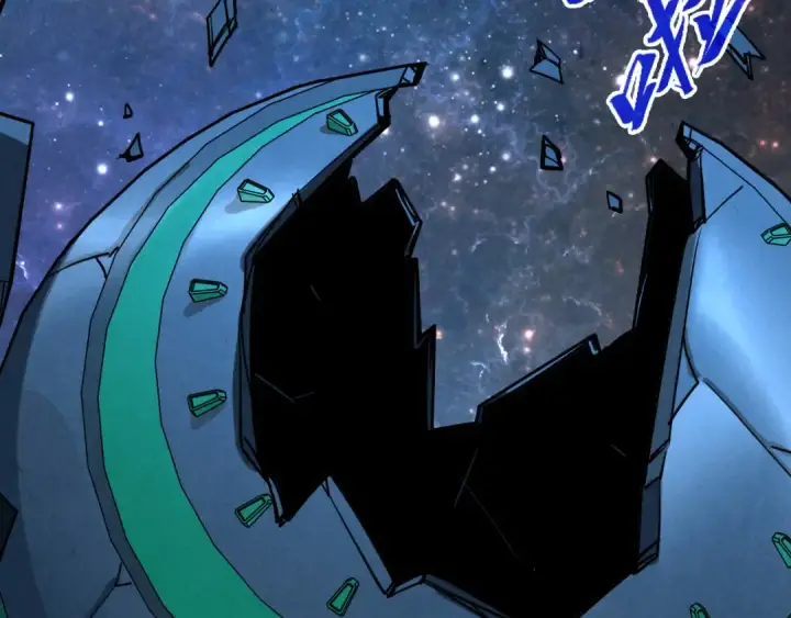 漫画《这一世我要当至尊》第337话 圣技第150张图