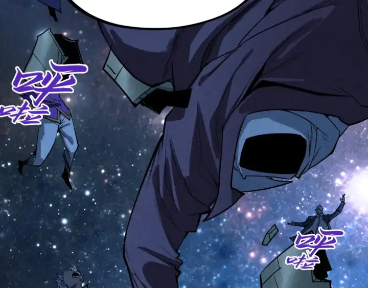 漫画《这一世我要当至尊》第337话 圣技第159张图
