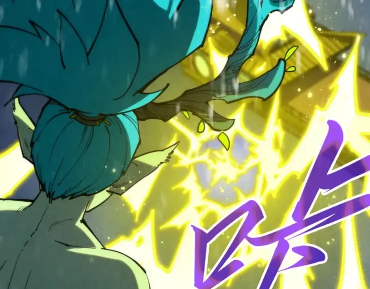 漫画《这一世我要当至尊》第338话 万年前的故人第156张图
