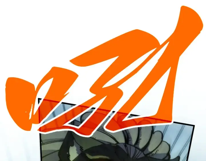 漫画《这一世我要当至尊》第338话 万年前的故人第159张图