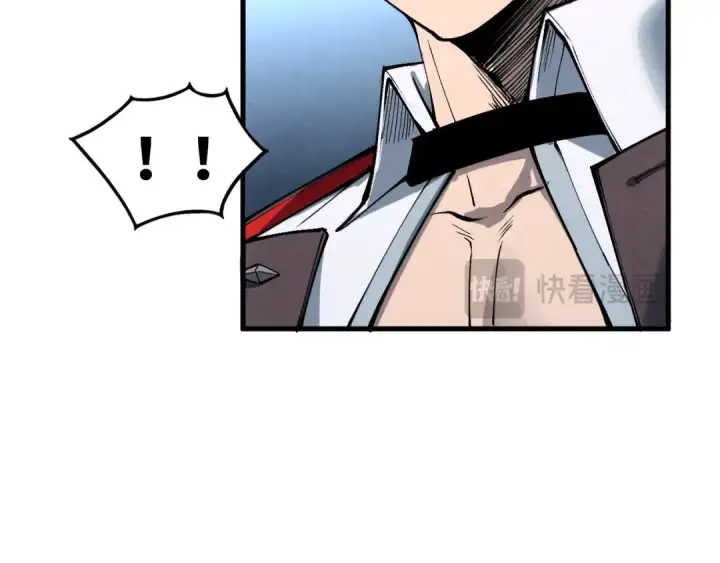 漫画《这一世我要当至尊》第338话 万年前的故人第23张图