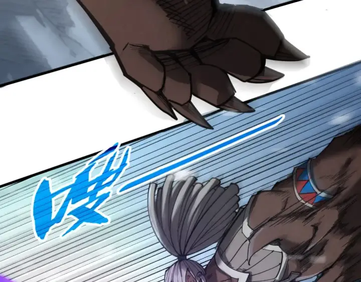 漫画《这一世我要当至尊》第338话 万年前的故人第52张图