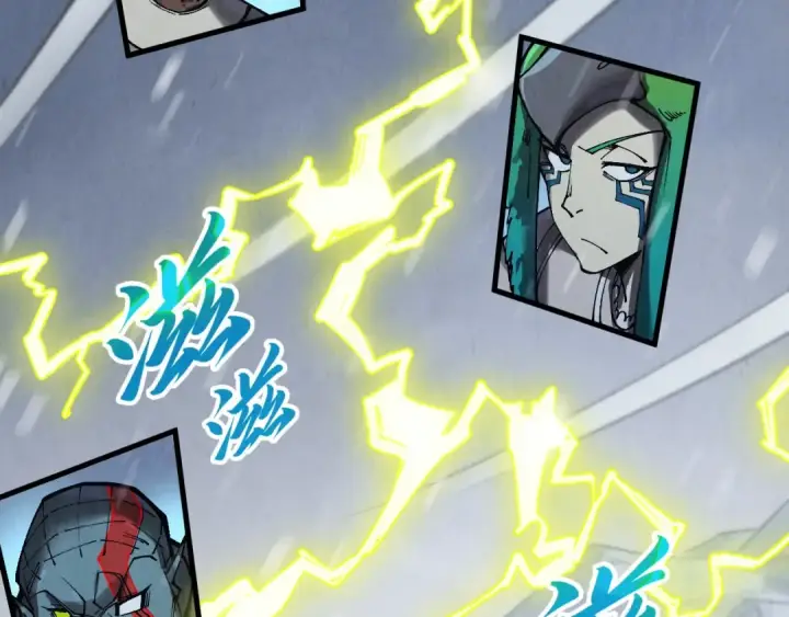 漫画《这一世我要当至尊》第338话 万年前的故人第83张图