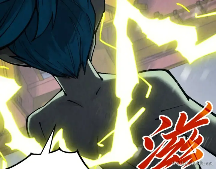 漫画《这一世我要当至尊》第338话 万年前的故人第96张图