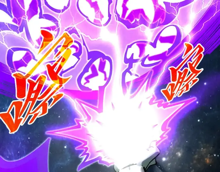 漫画《这一世我要当至尊》第339话 身化雷霆第113张图