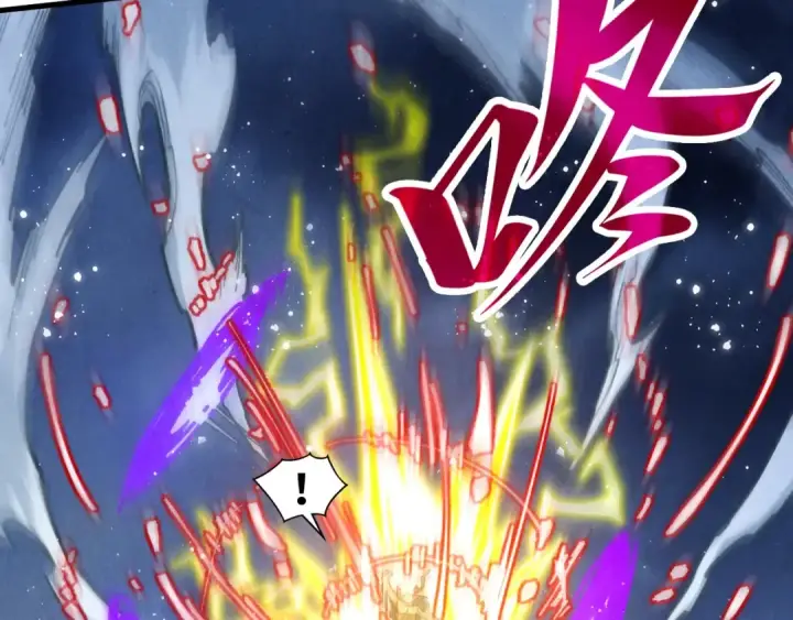 漫画《这一世我要当至尊》第339话 身化雷霆第18张图
