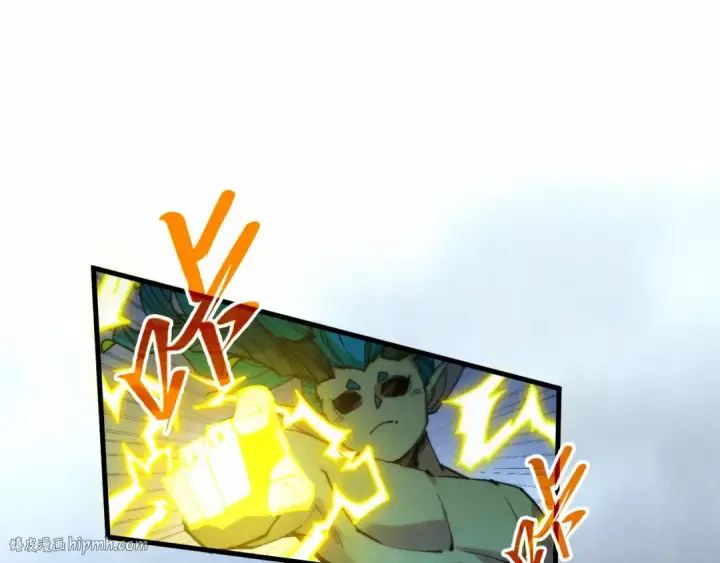 漫画《这一世我要当至尊》第339话 身化雷霆第24张图