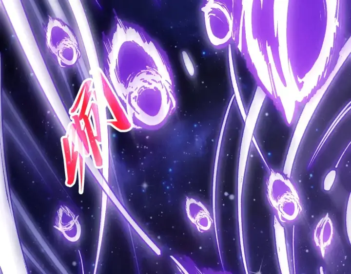 漫画《这一世我要当至尊》第339话 身化雷霆第83张图