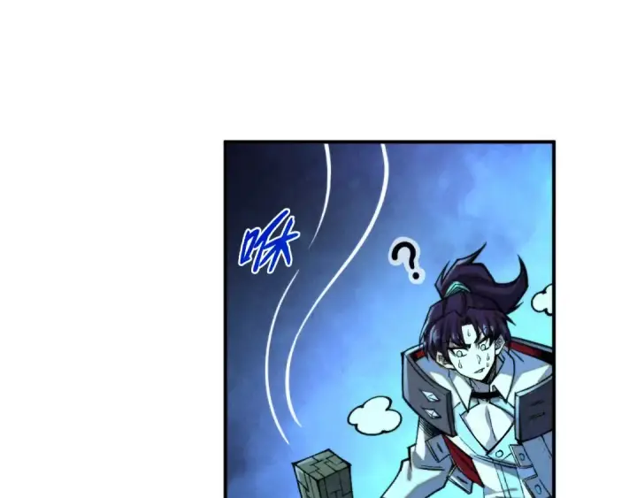 漫画《这一世我要当至尊》第340话 天轴碎裂第141张图