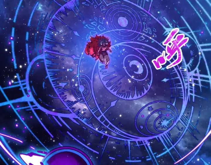 漫画《这一世我要当至尊》第340话 天轴碎裂第27张图