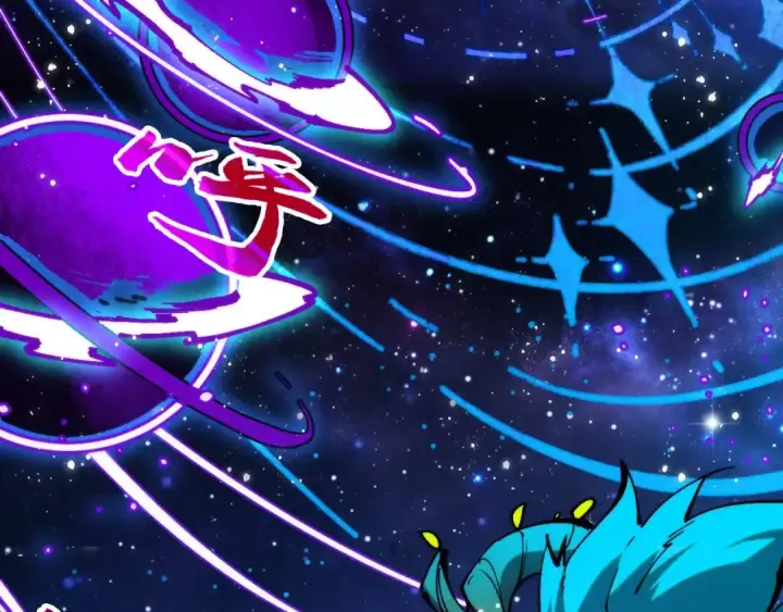 漫画《这一世我要当至尊》第340话 天轴碎裂第28张图