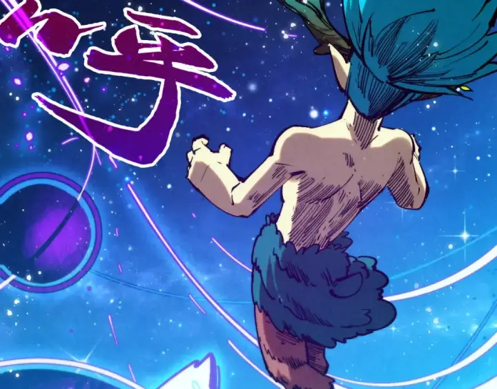 漫画《这一世我要当至尊》第340话 天轴碎裂第29张图