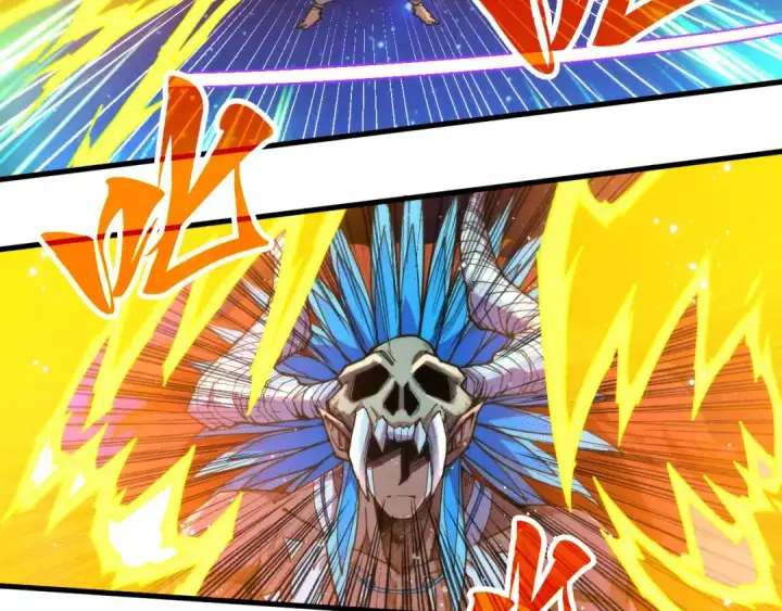 漫画《这一世我要当至尊》第340话 天轴碎裂第37张图