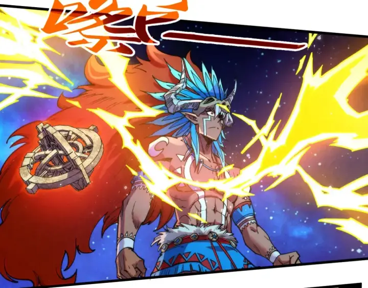 漫画《这一世我要当至尊》第340话 天轴碎裂第39张图