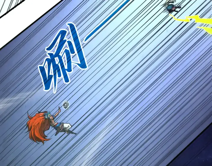 漫画《这一世我要当至尊》第340话 天轴碎裂第51张图