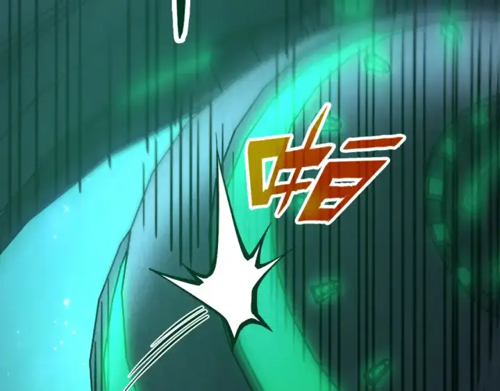 漫画《这一世我要当至尊》第340话 天轴碎裂第66张图