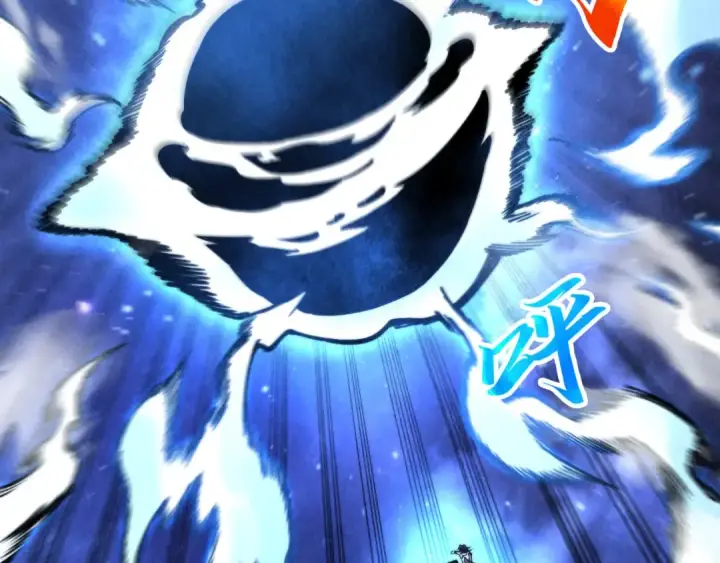 漫画《这一世我要当至尊》第340话 天轴碎裂第83张图