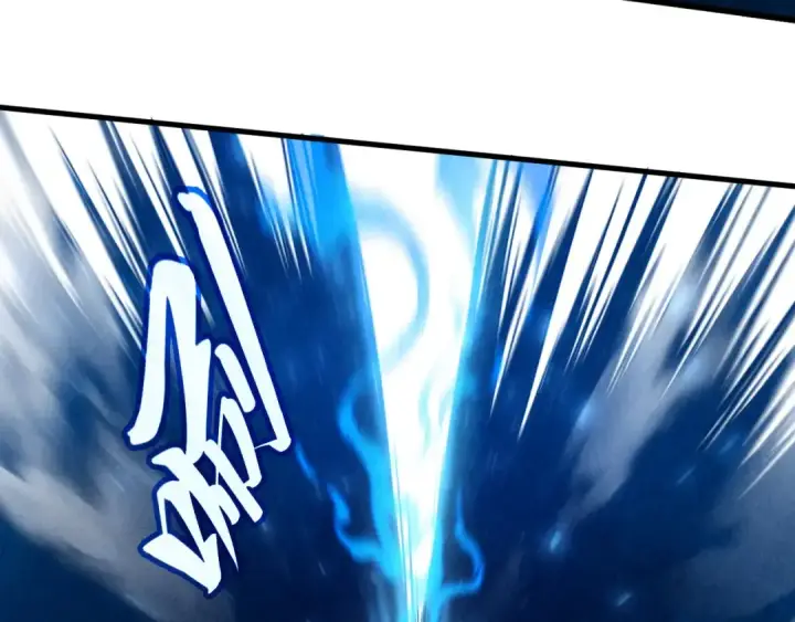 漫画《这一世我要当至尊》第340话 天轴碎裂第93张图
