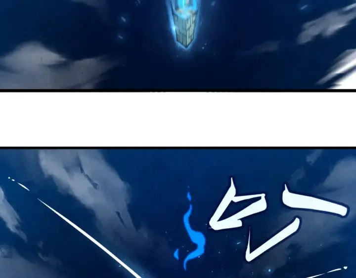 漫画《这一世我要当至尊》第340话 天轴碎裂第94张图