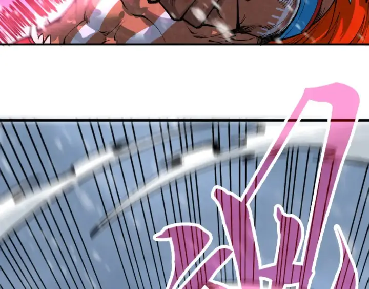 漫画《这一世我要当至尊》第341话 找回场子第101张图