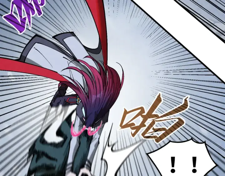 漫画《这一世我要当至尊》第341话 找回场子第119张图