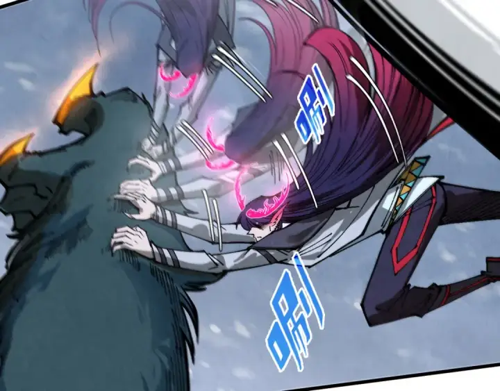 漫画《这一世我要当至尊》第341话 找回场子第123张图