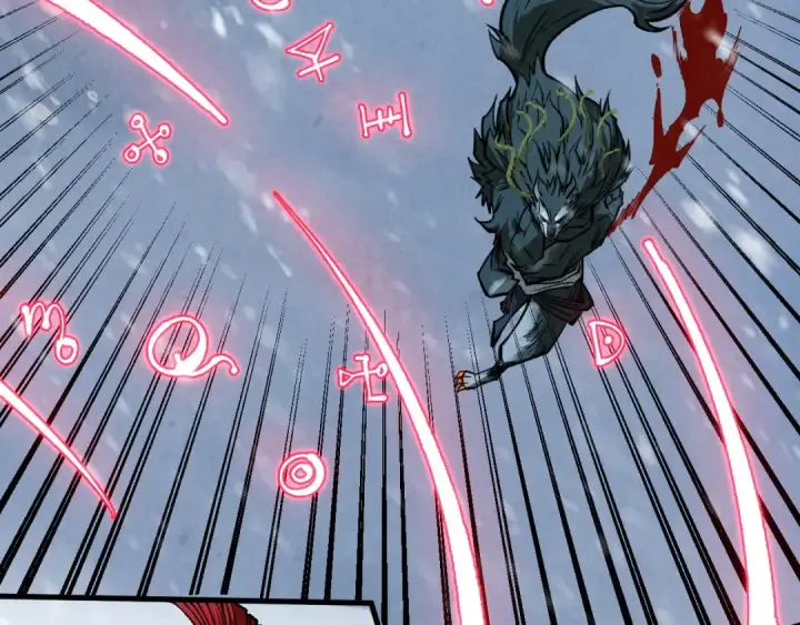 漫画《这一世我要当至尊》第341话 找回场子第133张图