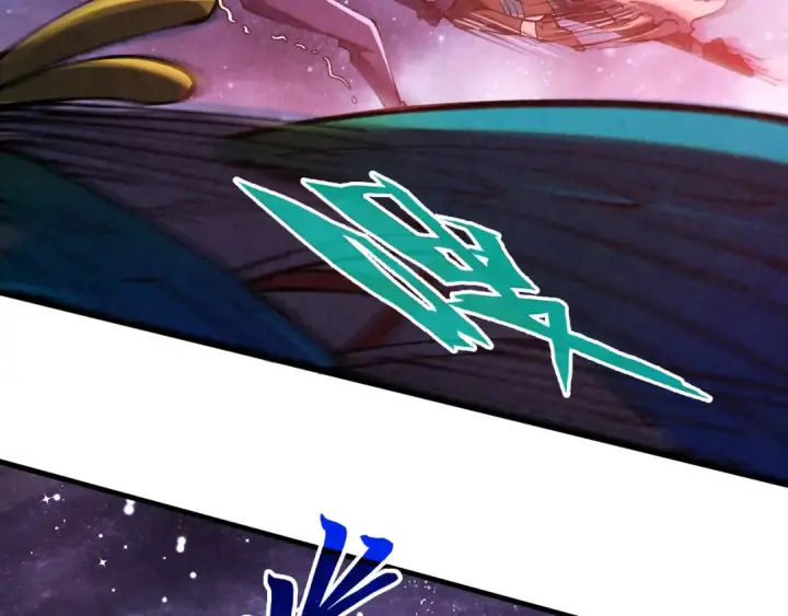 漫画《这一世我要当至尊》第341话 找回场子第17张图