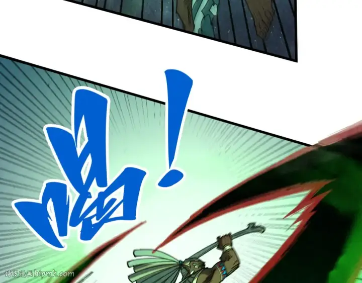 漫画《这一世我要当至尊》第341话 找回场子第24张图
