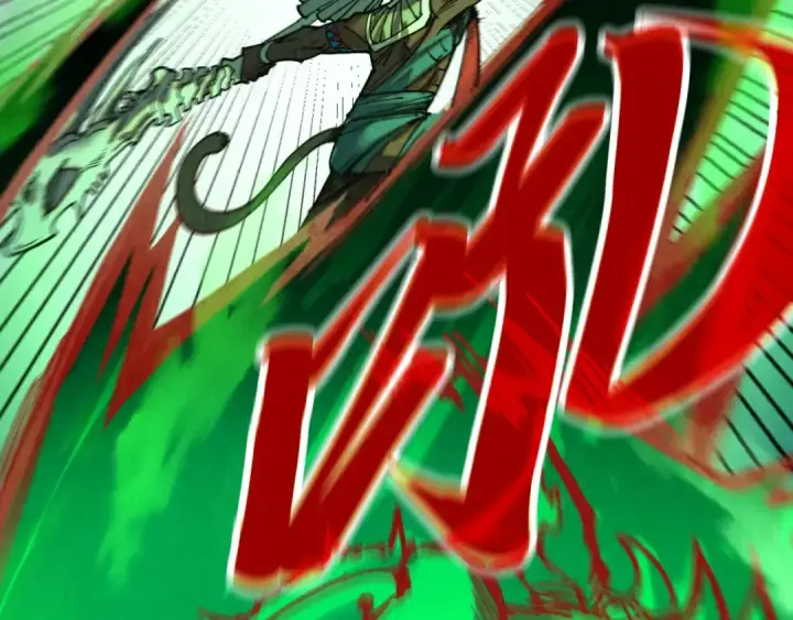 漫画《这一世我要当至尊》第341话 找回场子第25张图