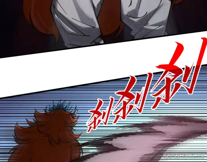 漫画《这一世我要当至尊》第341话 找回场子第40张图