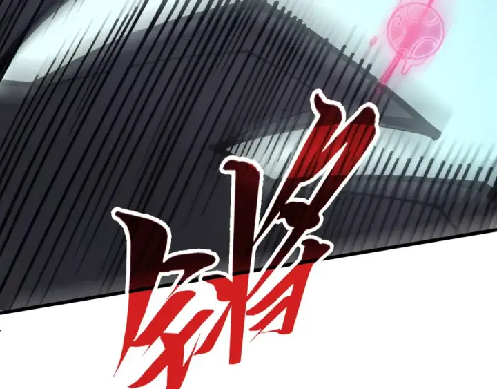 漫画《这一世我要当至尊》第341话 找回场子第52张图