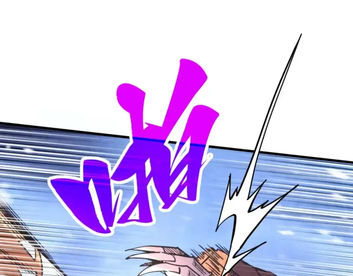 漫画《这一世我要当至尊》第341话 找回场子第76张图