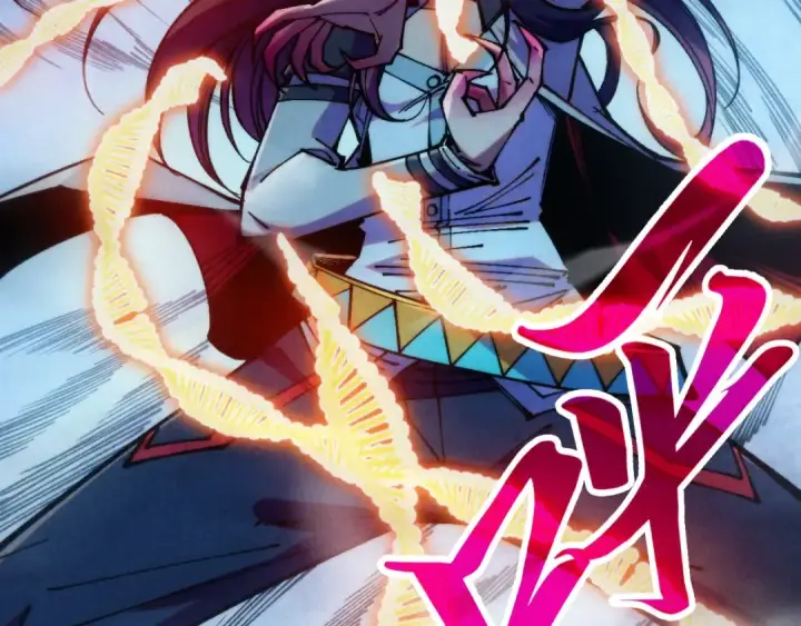 漫画《这一世我要当至尊》第341话 找回场子第92张图