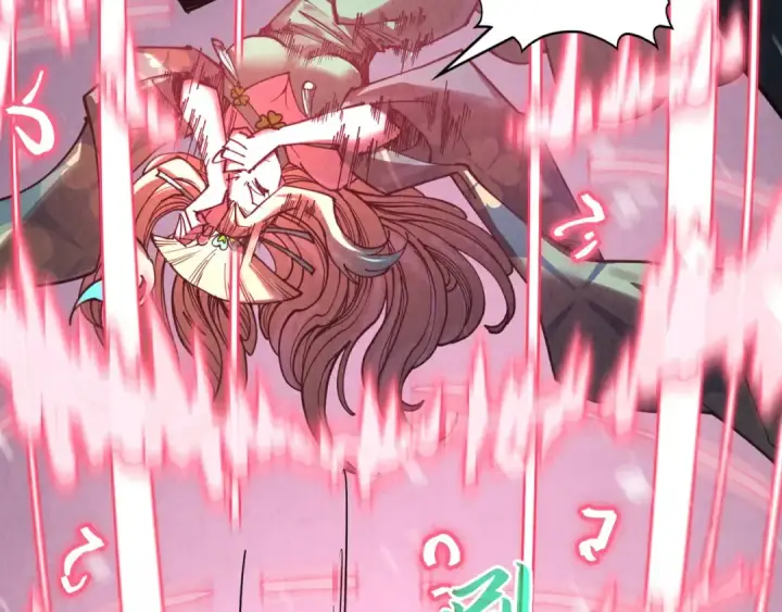 漫画《这一世我要当至尊》第342话 噬魂宗第11张图