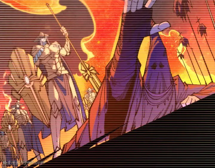 漫画《这一世我要当至尊》第342话 噬魂宗第112张图