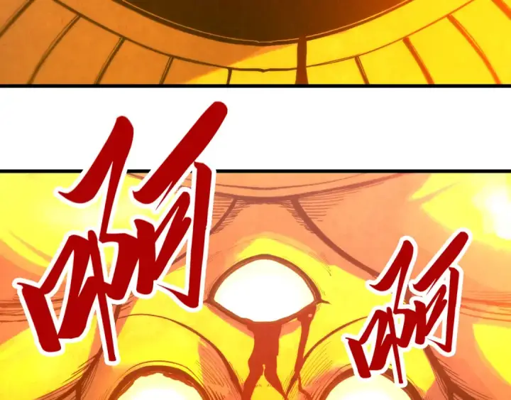 漫画《这一世我要当至尊》第342话 噬魂宗第130张图