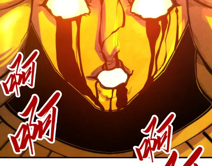 漫画《这一世我要当至尊》第342话 噬魂宗第131张图