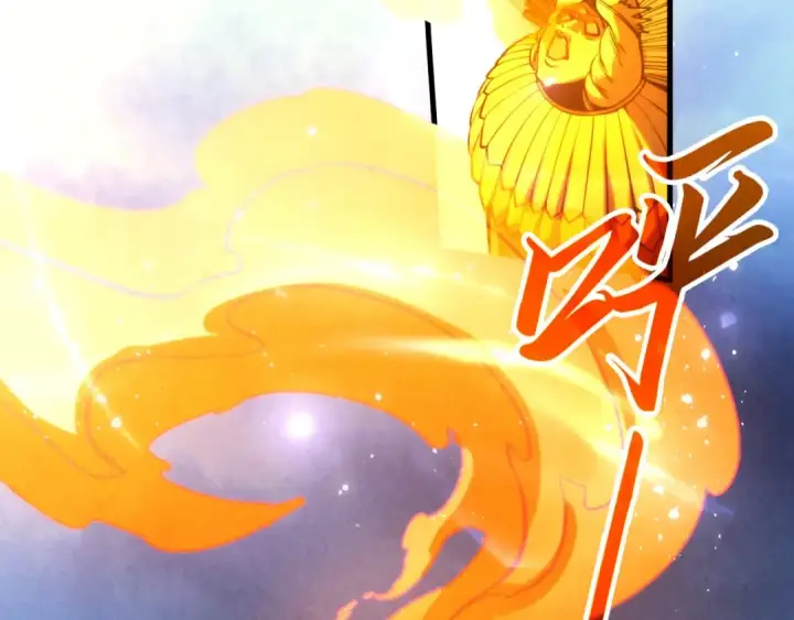 漫画《这一世我要当至尊》第342话 噬魂宗第134张图