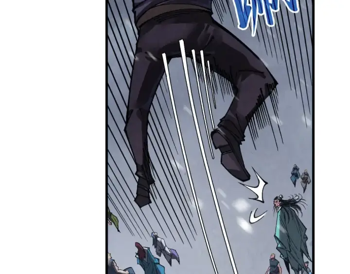 漫画《这一世我要当至尊》第342话 噬魂宗第61张图