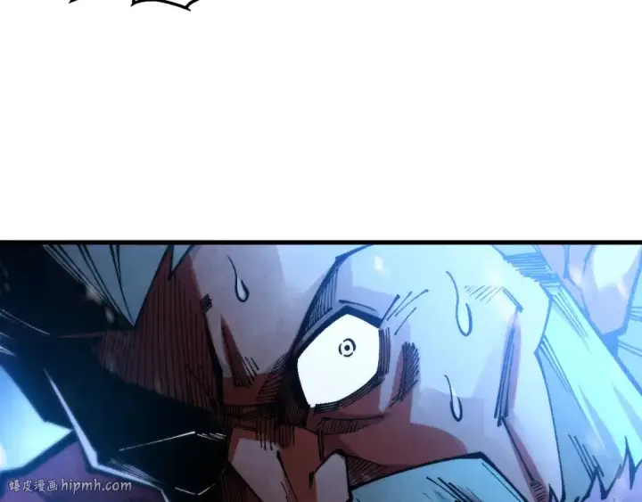 漫画《这一世我要当至尊》第342话 噬魂宗第88张图